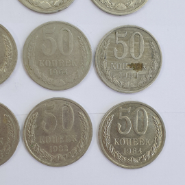 Монеты пятьдесят копеек, СССР, года 1964-1991, 66 штук. Картинка 17